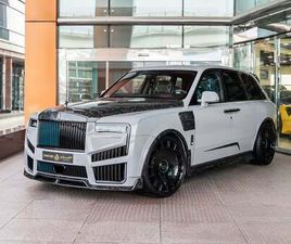 ROLLS-ROYCE CULLINAN 2025 ROLLS ROYCE CULLINAN MANSORY BRAND NEW