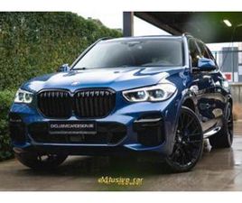 ② BMW X5 45E XDRIVE M-SPORT — BMW — 2EMEMAIN