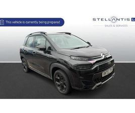 2023 1.2 PURETECH SHINE PLUS SUV 5DR PETROL EAT6 EURO 6 (START/STOP) (130 PS)