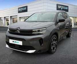 1.5 BLUEHDI 130CH MAX BOITE AUTOMATIQUE