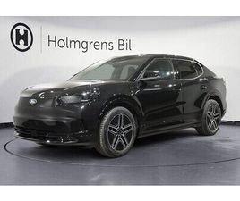 FORD CAPRI PREMIUM, RWD, LONG RANGE BUSINESS EDITION