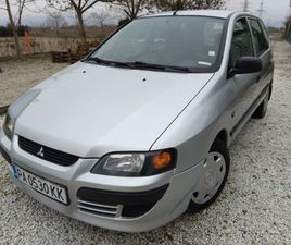 MITSUBISHI SPACE STAR 1.3//КЛИМА//ГАЗ//