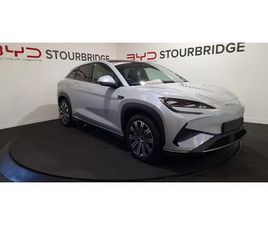 BYD SEALION 7 BYD SEALION 7 7 MPV 2025, 2500 MILES, £35490 - 33156986 - EXCHANGEANDMART.CO.UK