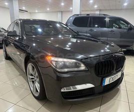 BMW SERIE 7 750D XDRIVE