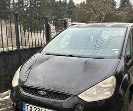 FORD S-MAX 1.8 4,500 EUR