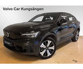 VOLVO C40 RECHARGE SINGLE MOTOR PLUS EDITION SELEKT PANORAMA