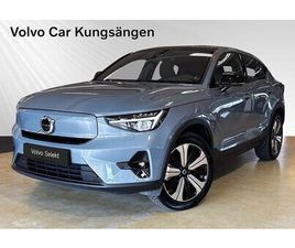 VOLVO C40 RECHARGE SINGLE MOTOR PLUS PANORAMA SELEKT