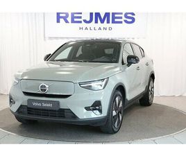 VOLVO C40 RECHARGE SINGLE MOTOR EXTENDED RANGE ULTIMATE