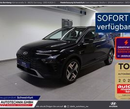 HYUNDAI BAYON HYUNDAI BAYON 1.0T-GDI 48V-HYBRID DCT INTRO-EDITION NAVI