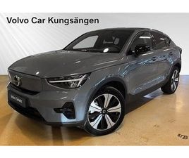 VOLVO C40 RECHARGE SINGLE MOTOR PLUS EDITION SELEKT