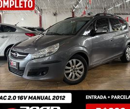 JAC J6 2.0 16V 5P MEC.