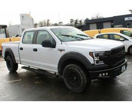 F 44000HT XL RAPTOR ETHANOL 6 PLACES