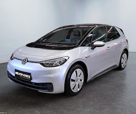VW ID.3 PRO NOVEMBRO/22