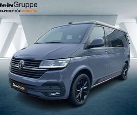 VOLKSWAGEN TRANSPORTER T6 CALIFORNIA VOLKSWAGEN T6.1 CALIFORNIA OCEAN DAB+AHK+SHZ+VIRT+ACC+LED