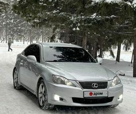 LEXUS IS IS 250
