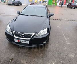 LEXUS IS IS 250