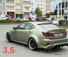 LEXUS IS IS 250