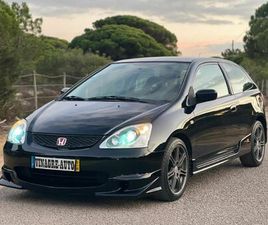 SWAP TYPE R (COMPLETA)