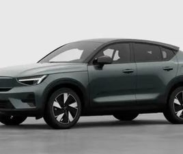 VOLVO EC40 EC40 PLUS BUSINESS EDITION SINGLE MOTOR EXTENDED RANGE