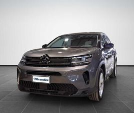 1.2 HYBRID MAX 136CV E-DCS6