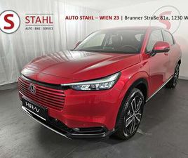 HONDA HR-V HYBRID ADVANCE AUT. | AUTO STAHL WIEN 23