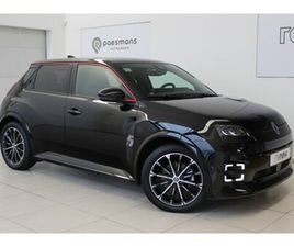 R ICONIC 150 HP COMFORT RANGE