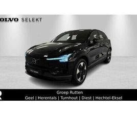 VOLVO EX30 SINGLE VOLVO EX30 PLUS, SINGLE MOTOR