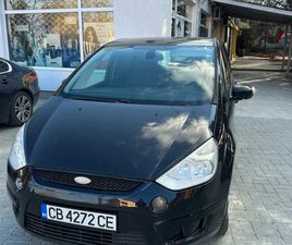 FORD S-MAX