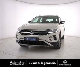 T-ROC 1ª SERIE T-ROC 1.5 TSI ACT STYLE BLUEMOTION TECHNOLOGY