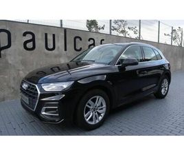 AUDI Q5 50 TFSIE QUATTRO ADVANCED S TRONIC