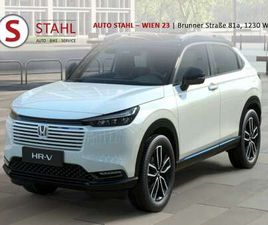 HONDA HR-V HYBRID ADVANCE STYLE AUT. | AUTO STAHL WIE...