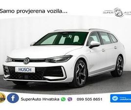 VOLKSWAGEN PASSAT VARIANT VW PASSAT VARIANT 2.0 TDI 4M DSG R-LINE 193 KS, ACC+KAM+4XGR SJED+VIRT, 2025 GOD.