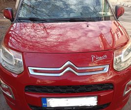 CITROEN C3 PICASSO