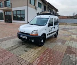 RENAULT KANGOO 1.9 DCI 4X4 ≫ 2002 • ЦЕНА ПО ДОГОВАРЯНЕ • ID