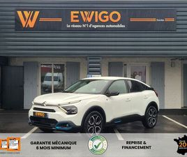 CITROEN E-C4 ELECTRIC 135 77PPM 50KWH AUTONOMIE-STANDARD PACK SIEGES+VOLANTS CHAUFFANTS