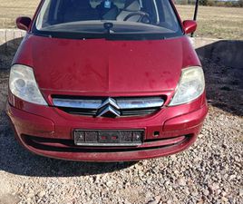 CITROEN C8 2.2 XDI 2006Г НА ЧАСТИ