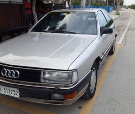 100/200/V8 200 2.1 TURBO QUATTRO