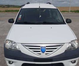 LOGAN BREAK 1500 DCI 7 PLACES