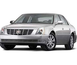 USED 2008 CADILLAC DTS BASE