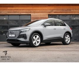 AUDI Q4 E-TRON $L20