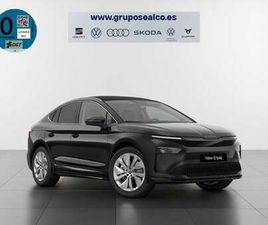 COUPÉ 85 210KW 82KWH