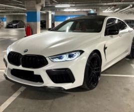 BMW SERIE 8 GRAN COUPE M8 COMPETITION BMW M8 COMPETITION GRAN COUPE ≫ 2022 • 99 190 EUR • ID
