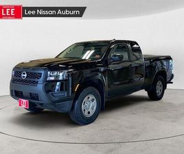 NEW 2026 NISSAN FRONTIER S