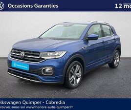 T-CROSS 1.0 TSI 115CH R-LINE DSG7