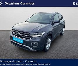 T-CROSS 1.0 TSI 110CH CARAT DSG7