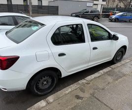 VAND LOGAN 1.0 + GPL 2019