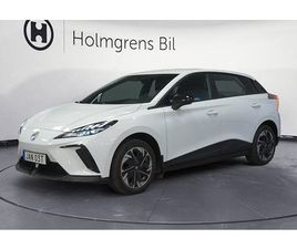 MG MG4 MG 4 4 NE COM 51KWH STD RANGE