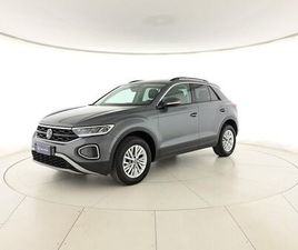 T-ROC 1.5 TSI LIFE DSG