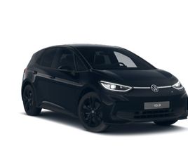 ID.3 PRO EDITION PLUS BATTERIA DA 59KWH (NET) 150 KW (204 CV)