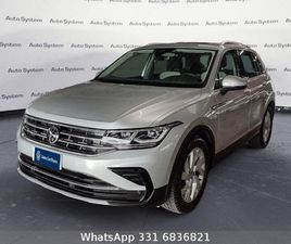VOLKSWAGEN TIGUAN TIGUAN 2.0 TDI SCR 150 CV ELEGANCE DSG